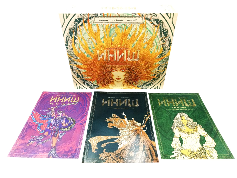 Настольная игра - Иниш. Сезоны. Немед. Легендарное издание (Базовая игра + 2 дополнения)