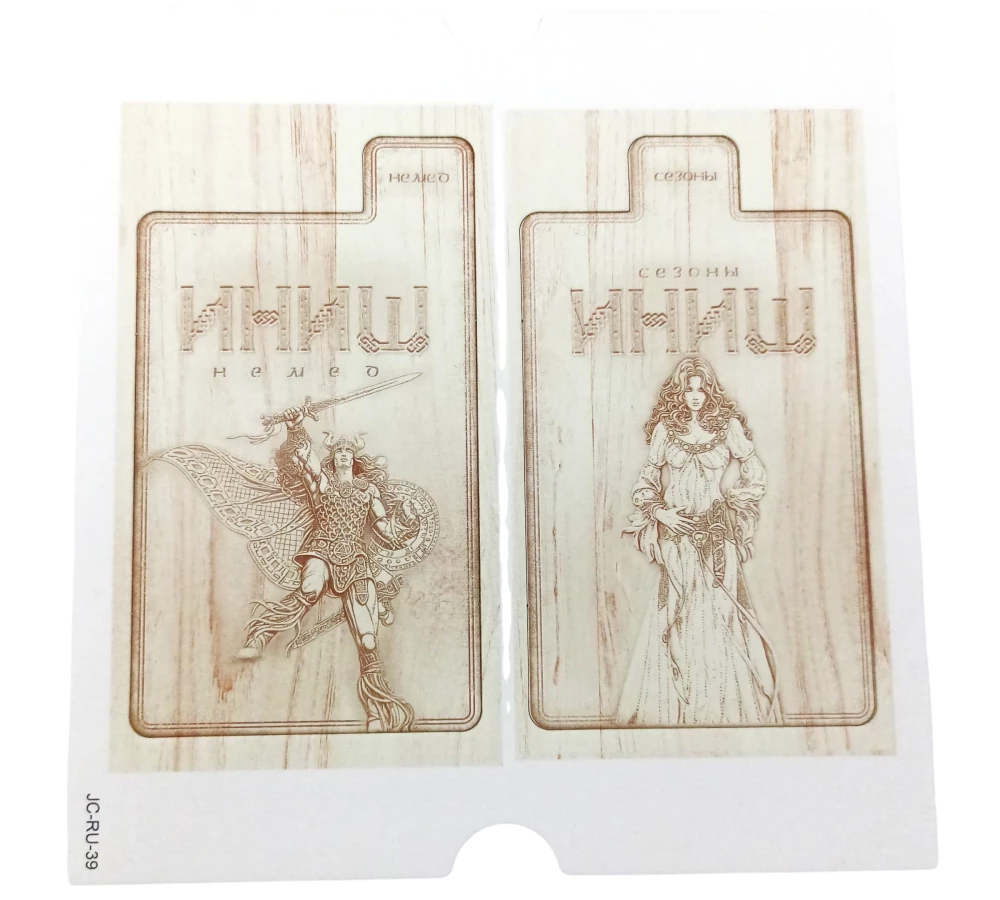 Настольная игра - Иниш. Сезоны. Немед. Легендарное издание (Базовая игра + 2 дополнения)