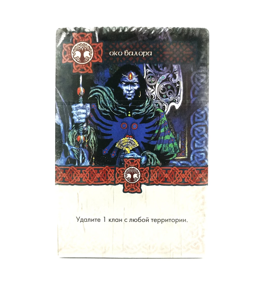 Настольная игра - Иниш. Сезоны. Немед. Легендарное издание (Базовая игра + 2 дополнения)