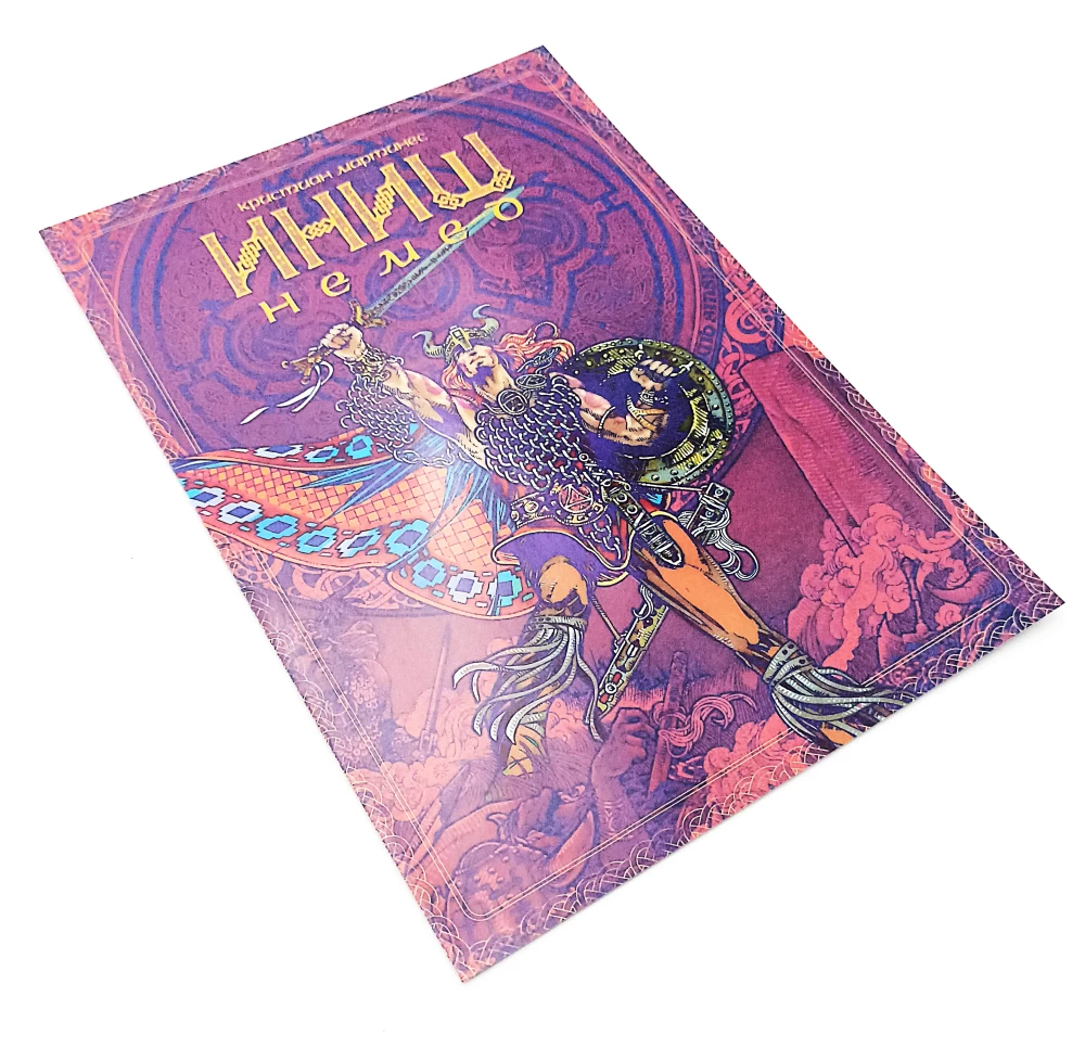 Настольная игра - Иниш. Сезоны. Немед. Легендарное издание (Базовая игра + 2 дополнения)