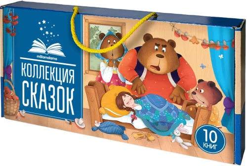 Krynė - Pasakų kolekcija (Trys paršeliai, Maša ir lokys, Katinas botaguose, Raudonkepuraitė, Kolobokas, Ropė, Trys lokiai, Vilkas ir septyni ožiukai, Teremok, Vištelė)