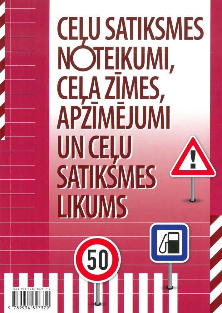 Traffic Rules. Traffic Law