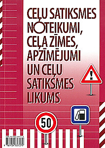 Traffic Rules. Traffic Law