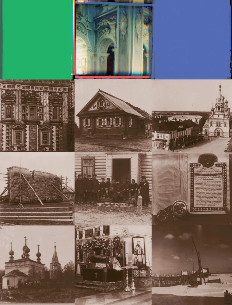 Venemaa impeerium. Värviliste fotode kogu