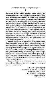 Aptekarz z Oświęcimia. Nieznana historia Wiktora Kapeziusa