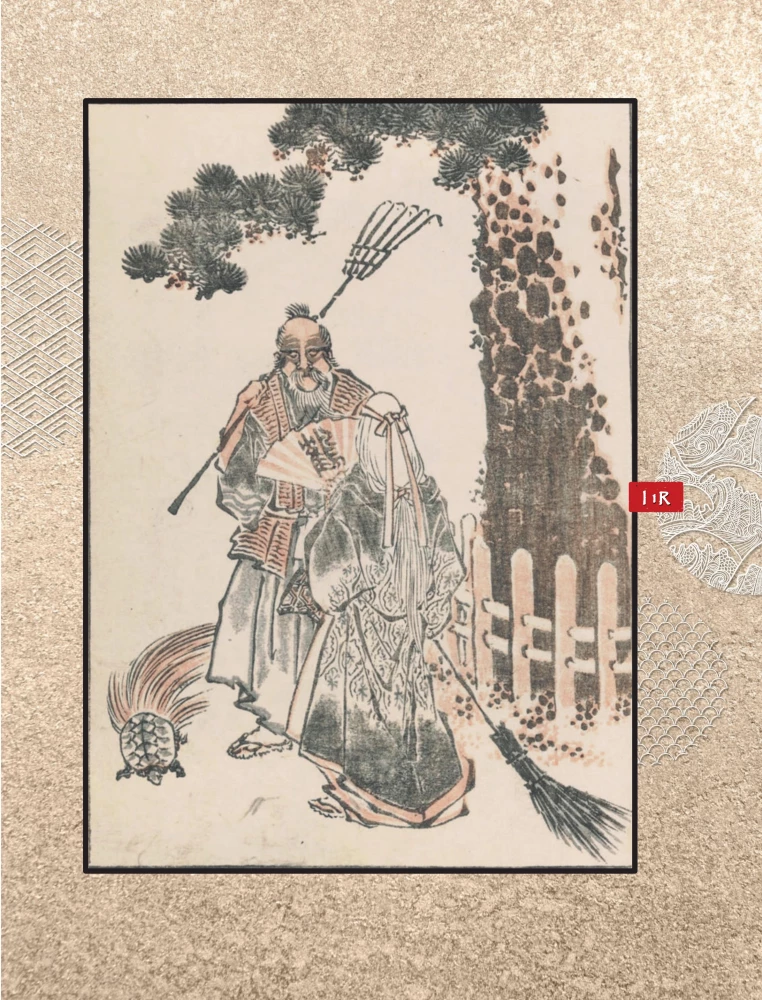 Manga Hokusai. Götter, Menschen, Natur (Set in 2 Bänden)