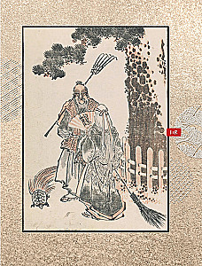 Manga Hokusai. Götter, Menschen, Natur (Set in 2 Bänden)