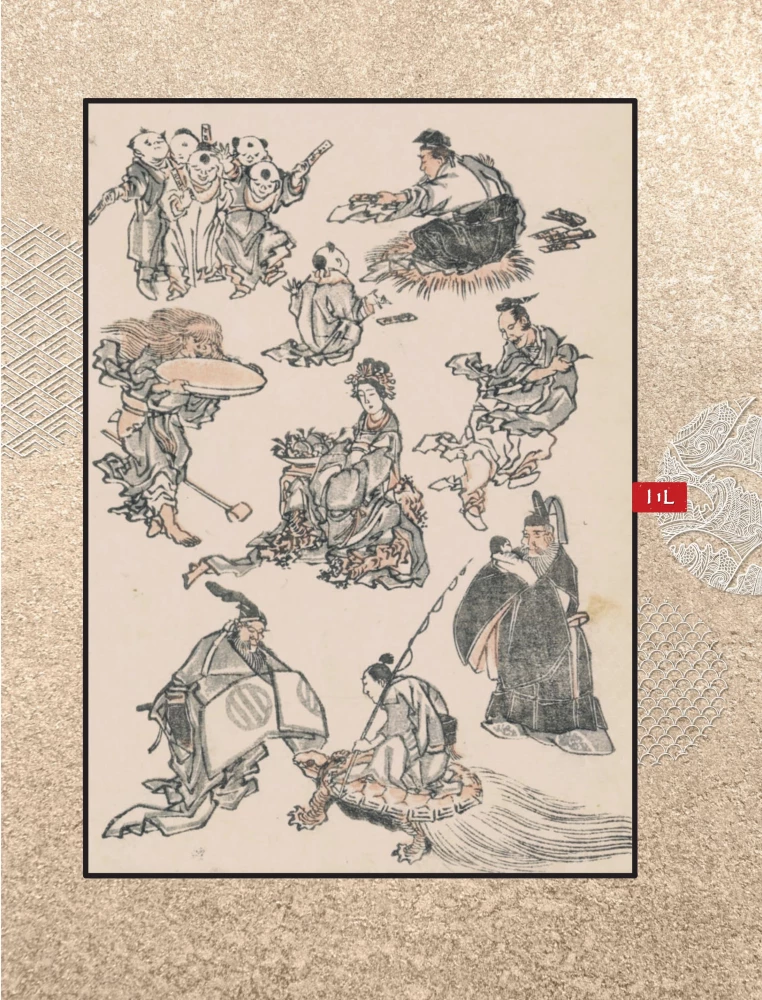 Manga Hokusai. Götter, Menschen, Natur (Set in 2 Bänden)