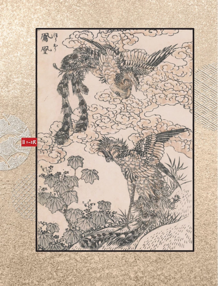 Manga Hokusai. Götter, Menschen, Natur (Set in 2 Bänden)