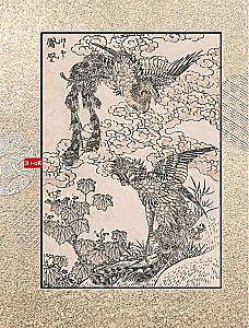 Manga Hokusai. Götter, Menschen, Natur (Set in 2 Bänden)