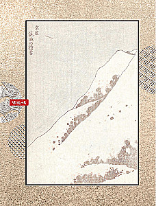 Manga Hokusai. Götter, Menschen, Natur (Set in 2 Bänden)