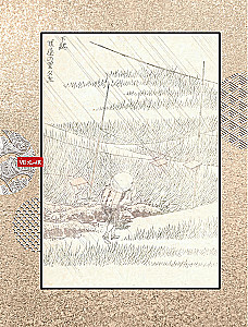 Manga Hokusai. Götter, Menschen, Natur (Set in 2 Bänden)