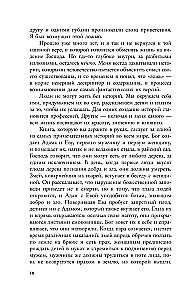 Kwestia kobieca. Badania historyczne (zestaw 3 książek)