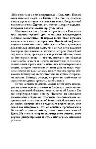 Kwestia kobieca. Badania historyczne (zestaw 3 książek)