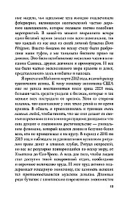 Kwestia kobieca. Badania historyczne (zestaw 3 książek)