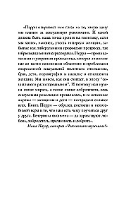 Kwestia kobieca. Badania historyczne (zestaw 3 książek)
