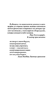 Kwestia kobieca. Badania historyczne (zestaw 3 książek)