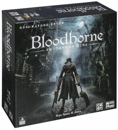 Настольная игра - Bloodborne. Порождение крови