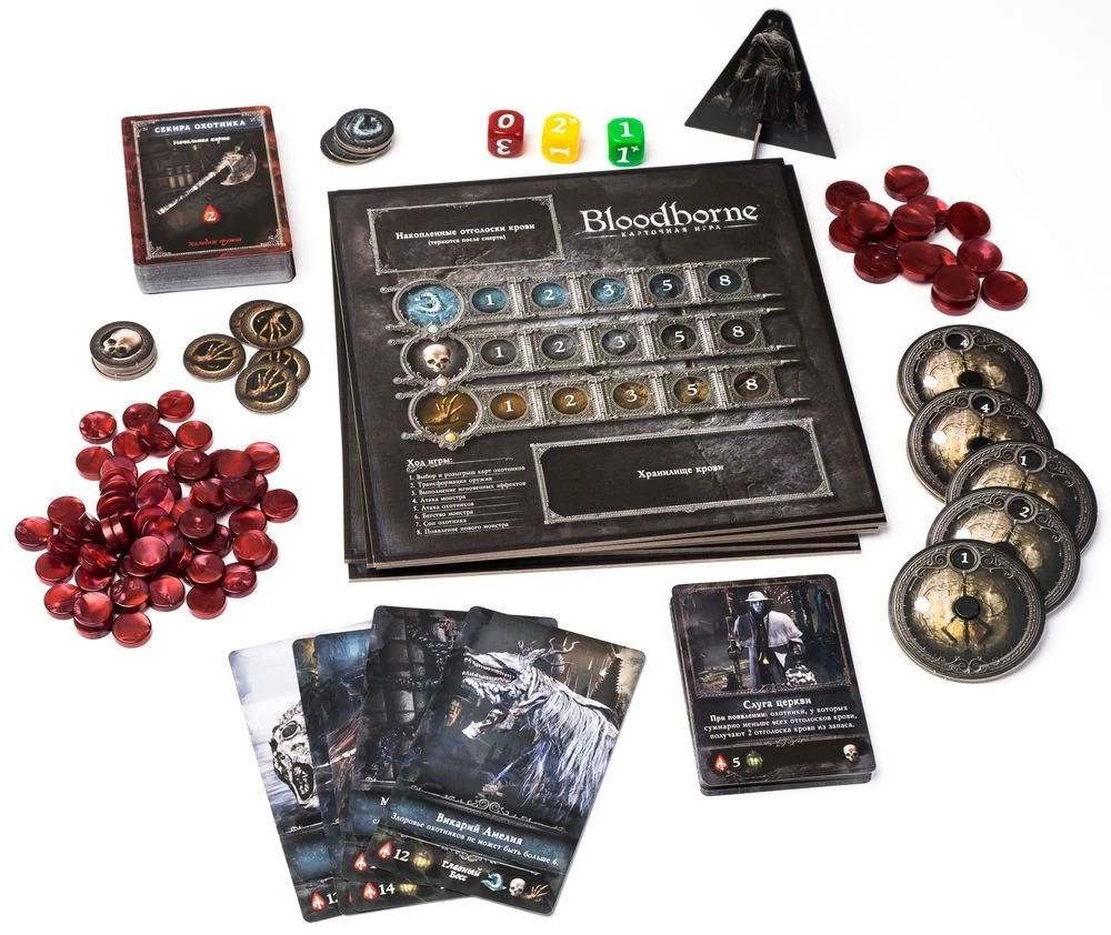 Настольная игра - Bloodborne. Порождение крови