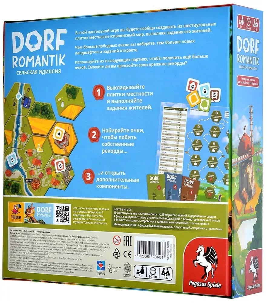 Gra planszowa - Dorfromantik: Wiejska Idylia