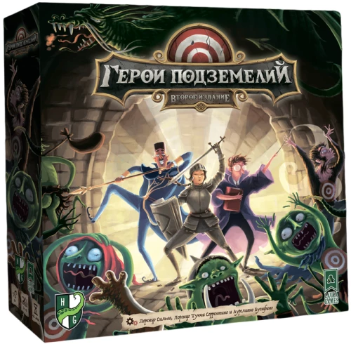 Настольная игра - Герои подземелий