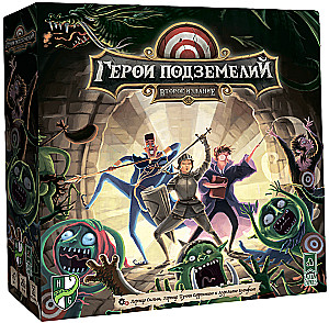 Настольная игра - Герои подземелий