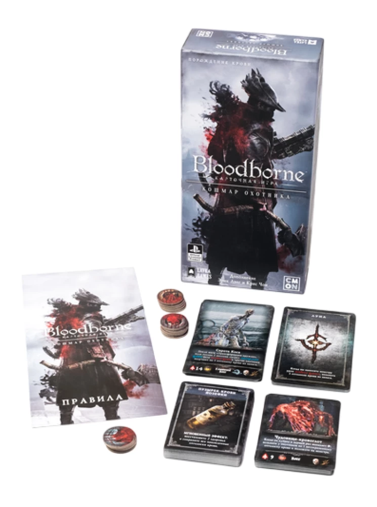 Gra planszowa - Bloodborne: Koszmar Łowcy (dodatek)