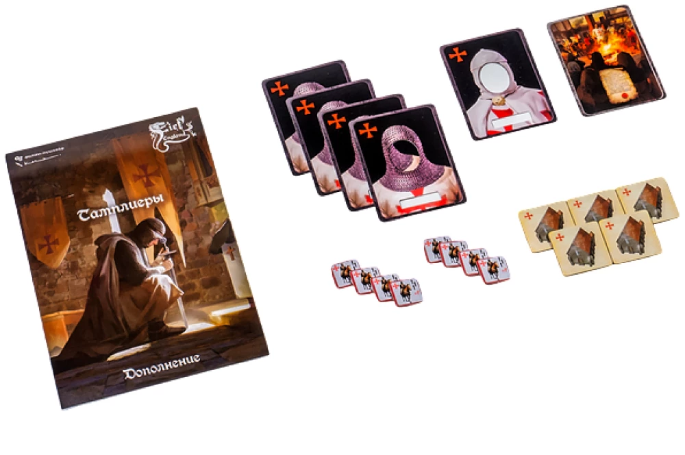 Настольная игра - Фьефы Англии (дополнения)