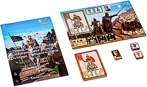 Настольная игра - Фьефы Англии (дополнения)