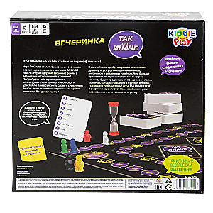 Brettspiel - Party. SO oder ANDERS
