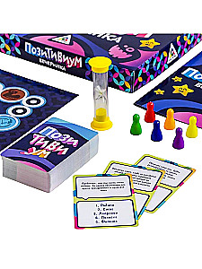Настольная игра - Позитивиум. Вечеринка