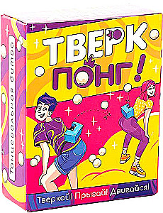 Gra planszowa - Twerk Pong