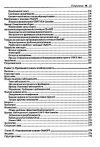 Programowanie w Pythonie z wykorzystaniem sztucznej inteligencji
