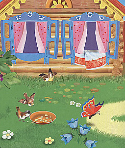 Книжка с окошками Колобок