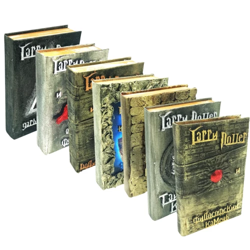 Harry Potter. Complete Collection with Handmade 3D Cover (Set of 7 Books)