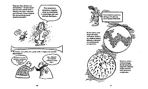 Genetics. A Brief Course in Comics