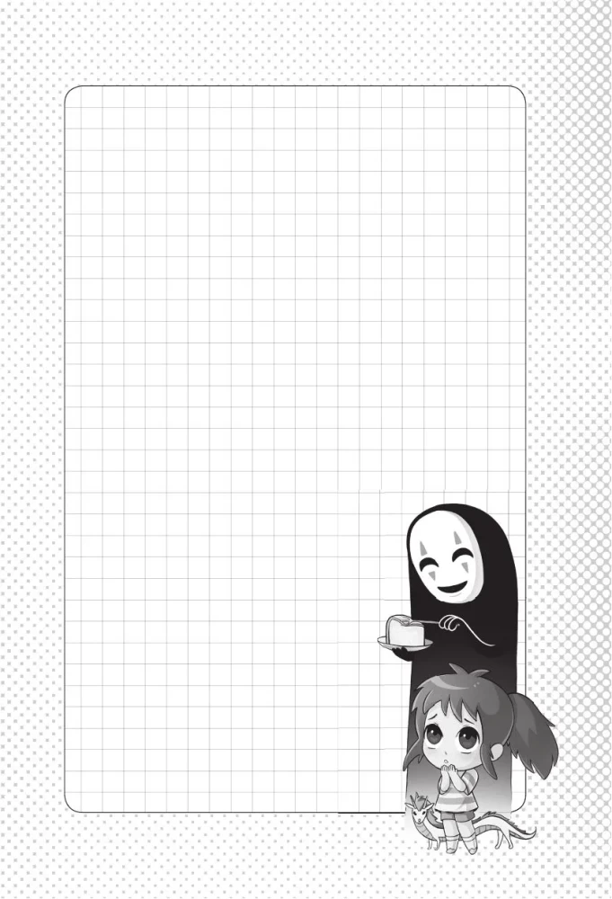 Your Anime World
