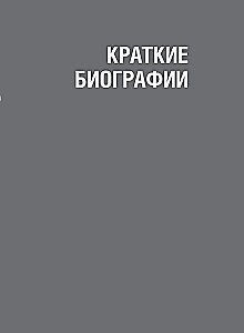 1000 Lines About Love