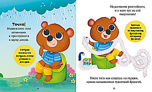 The Big Book of Independent Baby Skills