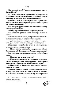 Zapisz