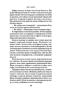 Zapisz