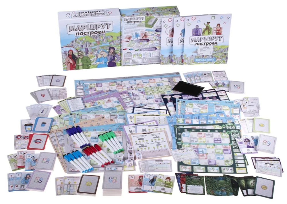 Board Game - Route Built