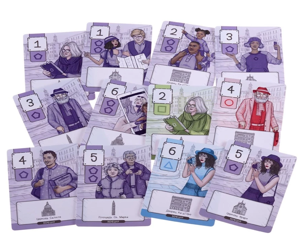 Board Game - Route Built