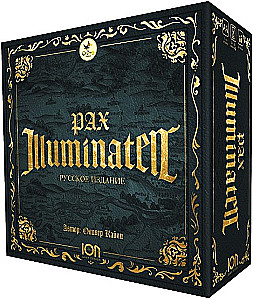 Board Game - Pax Illuminaten