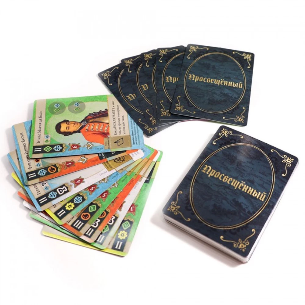 Board Game - Pax Illuminaten