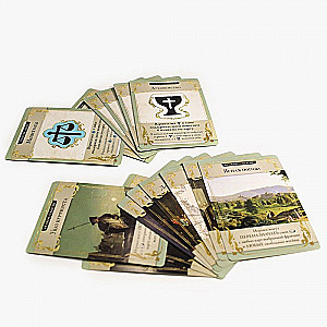 Board Game - Pax Illuminaten