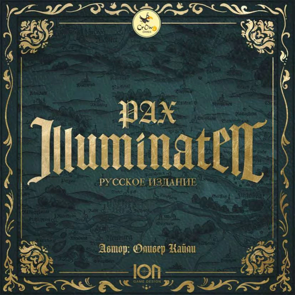 Board Game - Pax Illuminaten