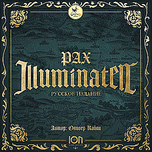 Board Game - Pax Illuminaten