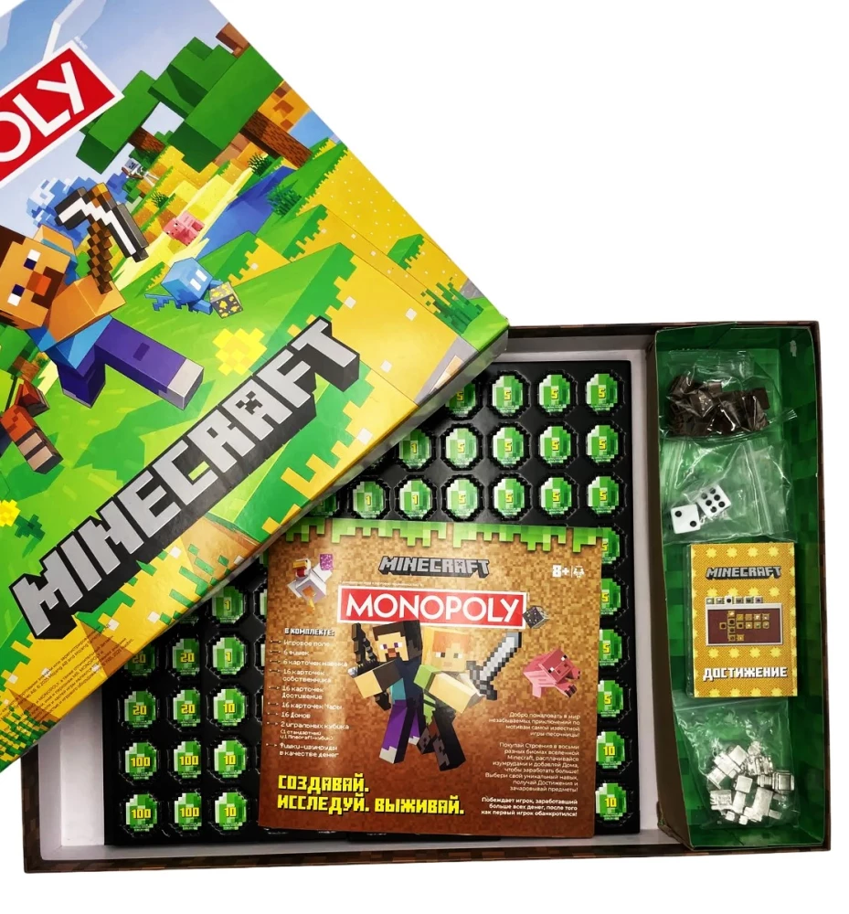 Lauamäng - Monopoly. Minecraft
