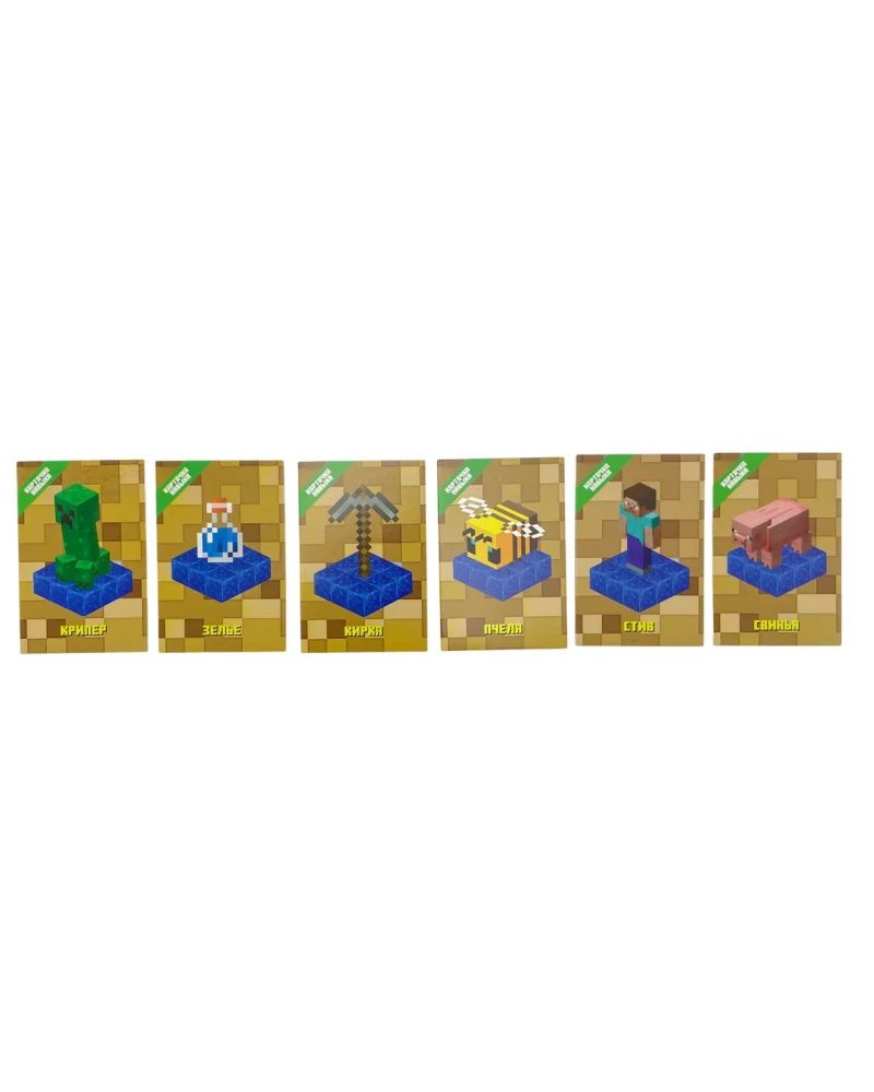 Lauamäng - Monopoly. Minecraft